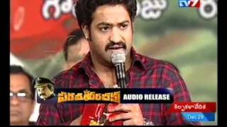 Gultecom  NTR at Parama Veera Chakra Audio Launch [upl. by Tamer]