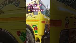 TATA 1615 নগদ বিক্রি হবে 👉০১৮৪৫৮৫৭৭৪৯  যশোর [upl. by Inoue806]