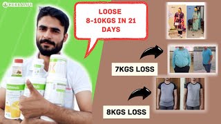 2023 Herbalife ✅ 21 Days Fastest Weightloss Plan 💪  Complete Details Step By step [upl. by Epoh900]