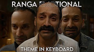 🥺Ranga emotional theme💔in keyboard by uklogith😭 uklogith fahadhfaasil aavesham [upl. by Nivrag]