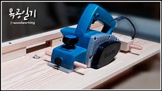 planing wide boards perfectly with electric hand planer  amazing way of planing woodworking [upl. by Clance]