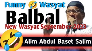 New Wasyat Maranao September 2023  Alim Abdul Baset [upl. by Stockmon]