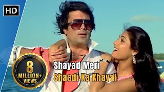 Shayad Meri Shaadi Ka Khayal  Souten 1983  Rajesh Khanna  Tina Munim  Romantic Hindi Songs [upl. by Latnahc]