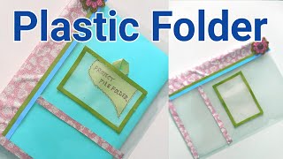 How to make File FolderFile cover making from Transparent sheet for School college ProjectFolder [upl. by Mcnalley]