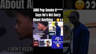 Blockstar Has NO REMORSE About Killing Pop Smoke blockstar popsmoke nojumper hiphopnews [upl. by Necaj960]