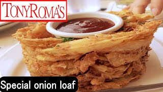 Tony Roma Special onion loaf original recipe [upl. by Crawford]