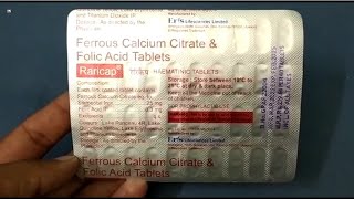 Raricap Tablet  Ferrous Calcium Citrate amp Folic Acid Tablets  Raricap Tablet Uses Side effects [upl. by Poland]