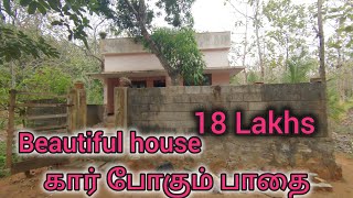 Project Number  553 Karungal House For Sale with 7 cent [upl. by Dewitt]