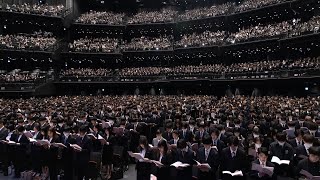 2024年度春学期 桜美林大学・日本言語文化学院入学式 [upl. by Boeke]