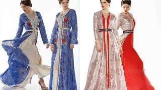 Top Caftan Collection Lux 2017 آخر صيحات القفطان المغربي فصل الصيف [upl. by Rodmun]