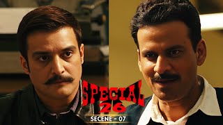 Ranveer और Waseem Khan साथ में ढूंढेंगे नकली Raid वालों को  Special 26  Manoj Bajpayee [upl. by Ittak375]