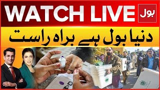 LIVE  Dunya BOL Hai  General Election In Pakistan  ECP Big Statement [upl. by Annail]