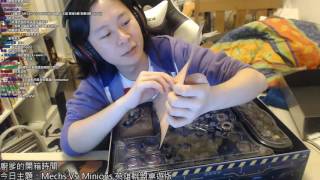 廚爹開箱英雄聯盟桌遊！約德爾戰鬥營：機甲士兵大對決 mechs Vs Minions Unboxing [upl. by Anivel]