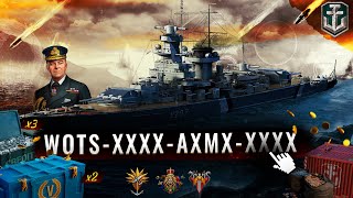 World of Warships Invite Codes 2024🔥NEW WOWS Bonus Codes🎁 How to activate❓ [upl. by Sashenka560]