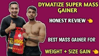 Dymatize super mass gainer honest review  best mass gainer for weight  size gaining  mutant mass [upl. by Zea]