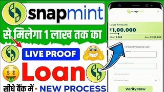 Snapmint personal loan kaise le  snapmint se loan kaise le snapmint to bank transfer loan app [upl. by Silden]