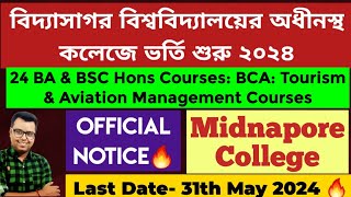 Vidyasagar University UG Admission 2024 WB College Admission 2024 Midnapore College online apply [upl. by Anelej]