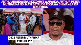 ANTHU ATAMANDILA PETER MUTHARIKA PAMENE WAGAWA CHAKUDYA KWA ANTHU AKU KU MACHINGA LERO  DPP 2025 [upl. by Nylla]