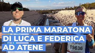 La Prima Maratona di Luca e Federica ad Atene [upl. by Ahsiuqal]