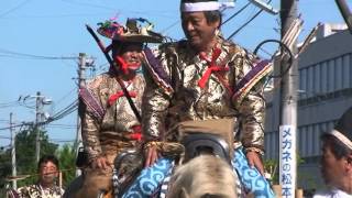 飯野八幡宮流鏑馬神事201299 [upl. by Mosera]