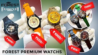 Best Watchs Under ₹1000 🔥Forest OG Watch Under Budget😍 [upl. by Desmund832]