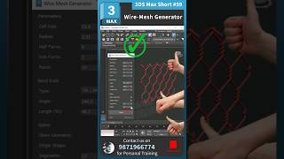 💠 3Ds Max Short  59 Wire Mesh Generator [upl. by Dickinson]