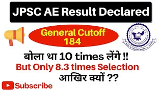 Why JPSC Cutoff Is So High  JPSC AE Cutoff Civil Engineering  JPSC AE Result [upl. by Sadowski875]