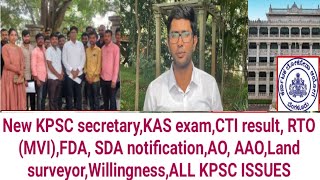 KPSC secretary l KAS exam l CTI result l RTO MVI l FDASDA l AOAAOLand surveyorWillingness l [upl. by Atelokin]