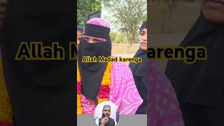 India to Makkah Paidal Hajj journey  Mashallah  hajj reels shorts islamic [upl. by Avah]