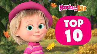 Mascha und der Bär 🍂🦔 Top 10 HerbstFolgen ⏰ 1 Stunde 🎬 Episodensammlung 👧🐻 Masha and the Bear [upl. by Darline230]