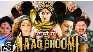 NAAG BHOOMI Full movie in Hindi Full HDNew South Hindi Dubbed Action Moive In Hindi Full HD 2024 [upl. by Trager]