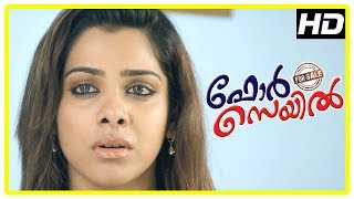 For Sale Malayalam Movie  Best of Sandhya Scenes  Part 2  Aishwarya  Nakshatra  Mukesh [upl. by Fernyak718]