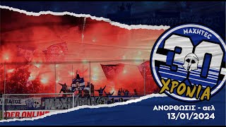 ANORTHOSIS VS ael 13012024 [upl. by Ecaroh]