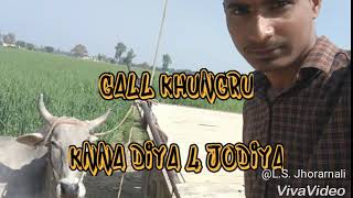 BAGGE BAGGE BAIL RAKHNE  PUNJABI  STUTAS VIDEO [upl. by Maggi373]