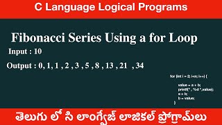 Fibonacci Series Using a for Loop C program  Logical Programs 2 [upl. by Yruy301]