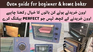 Baking Ovens  The ultimate guide  Must watch before you buy Oven BakingwithAmna1 [upl. by Fornof]