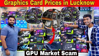 Graphics Card Prices in Lucknow  GPU Prices in India  Computer market scam gpuprice gpu [upl. by Primrosa]