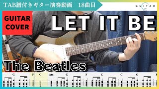 【TAB18】LET IT BE  The Beatles ギターカバー [upl. by Washko78]