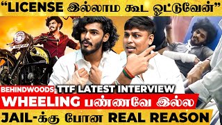 அடுத்து Helicopter வாங்க போறேன்😱 Hospitalல நடந்தது இது தான்😡 TTF Vasan 1st Interview After Release [upl. by Ahsoj142]