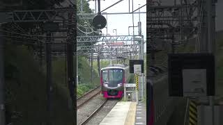 【京王線】MtTAKAO号 5000系 京王片倉駅通過 [upl. by Felita68]