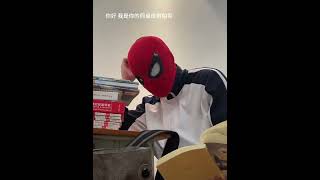 Hello I am your deskmate Peter Parker Spiderman Spiderman mask [upl. by Eidroj]