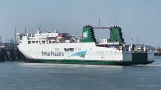 MV Isle of Inisheer Arrives at Pembroke Dock 19924 [upl. by Arul]