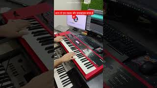 music songs edmremix piano electronicmusic subscribe me 🙏🙏💝💝❤️🔥🔥 [upl. by Nybor]