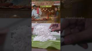 No Boil No Oil Recipe bharathicooks annapoorani recreation [upl. by Eatnuahs632]