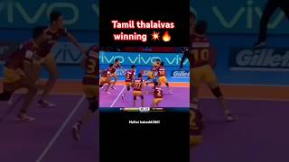 Winning moment tamil thalaivas💥🔥 kabaddi360 kabaddishorts sportskabaddi prokabaddi pklseason11 [upl. by Tanya]