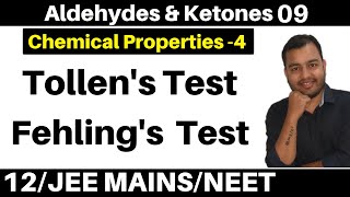 Aldehydes amp Ketones 09  Properties 4  Tollens Test Silver Mirror Test and Fehlings Test [upl. by Salema]