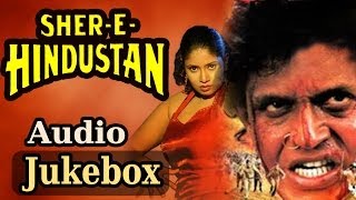 SherEHindustan HD  All Songs  Mithun Chakraborty  Sanghavi  Abhijeet  Poornima  Madhoo [upl. by Ocisnarf]