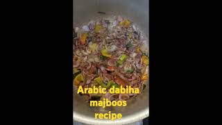 Best Arabic machboos Laham Recipe [upl. by Lepley695]