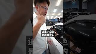 全新改款BMW 220i Coupe 全車M Sport套件 5AU智慧駕駛輔助、虛擬數位儀表、1025吋大螢幕 開一年比新車便宜40萬超實惠雙門小跑車你心動了嗎｜BMW｜220i｜杰運汽車｜ [upl. by Amsirp]