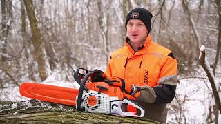 Видеообзор пилы STIHL MS 271 [upl. by Alwyn650]